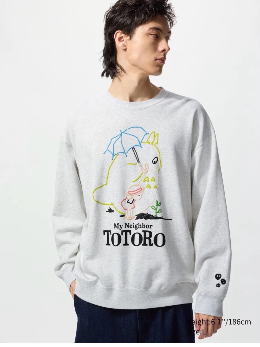 Uniqlo Light Gray My Neighbor Totoro Embroidered Graphic Sweatshirt